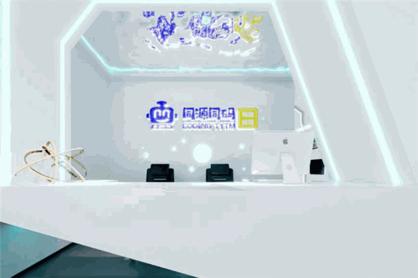 同源同码少儿编程